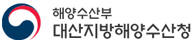 대산지방해양수산청 로고