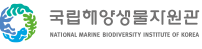 국립해양생물자원관 로고