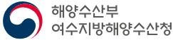 여수지방해양수산청 로고
